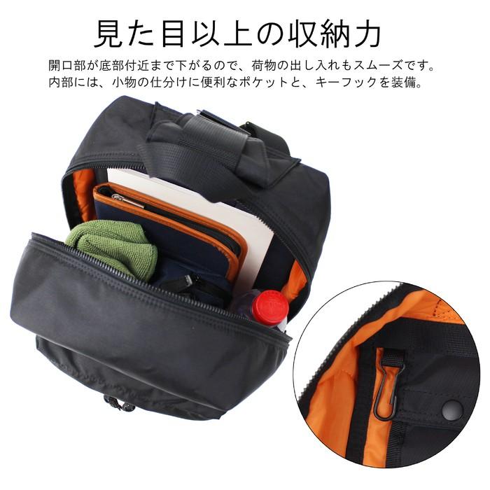 メンズファッション ポーター フォース スリングショルダーバッグ 855 