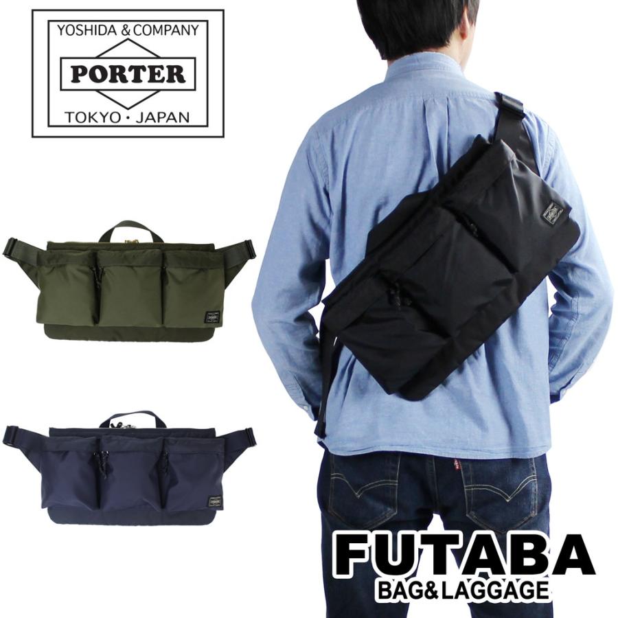 PORTER ポーター フォース ウエストバッグウエストバッグ 855 PORTER ポーター フォース ウエストバッグウエストバッグ 855