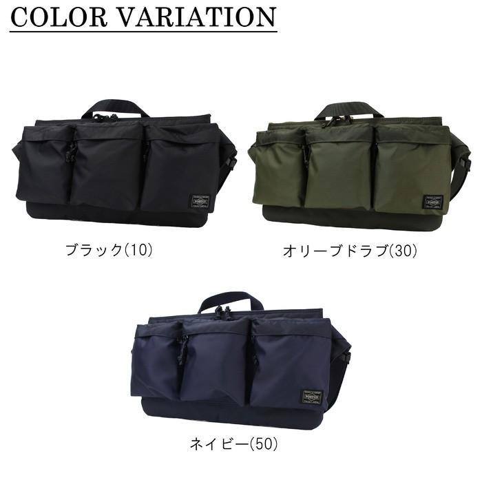 PORTER ポーター フォース ウエストバッグウエストバッグ 855 PORTER ポーター フォース ウエストバッグウエストバッグ 855