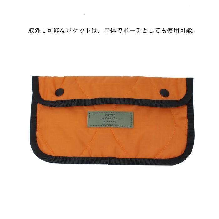 PORTER ポーター フォース ウエストバッグウエストバッグ 855 PORTER ポーター フォース ウエストバッグウエストバッグ 855