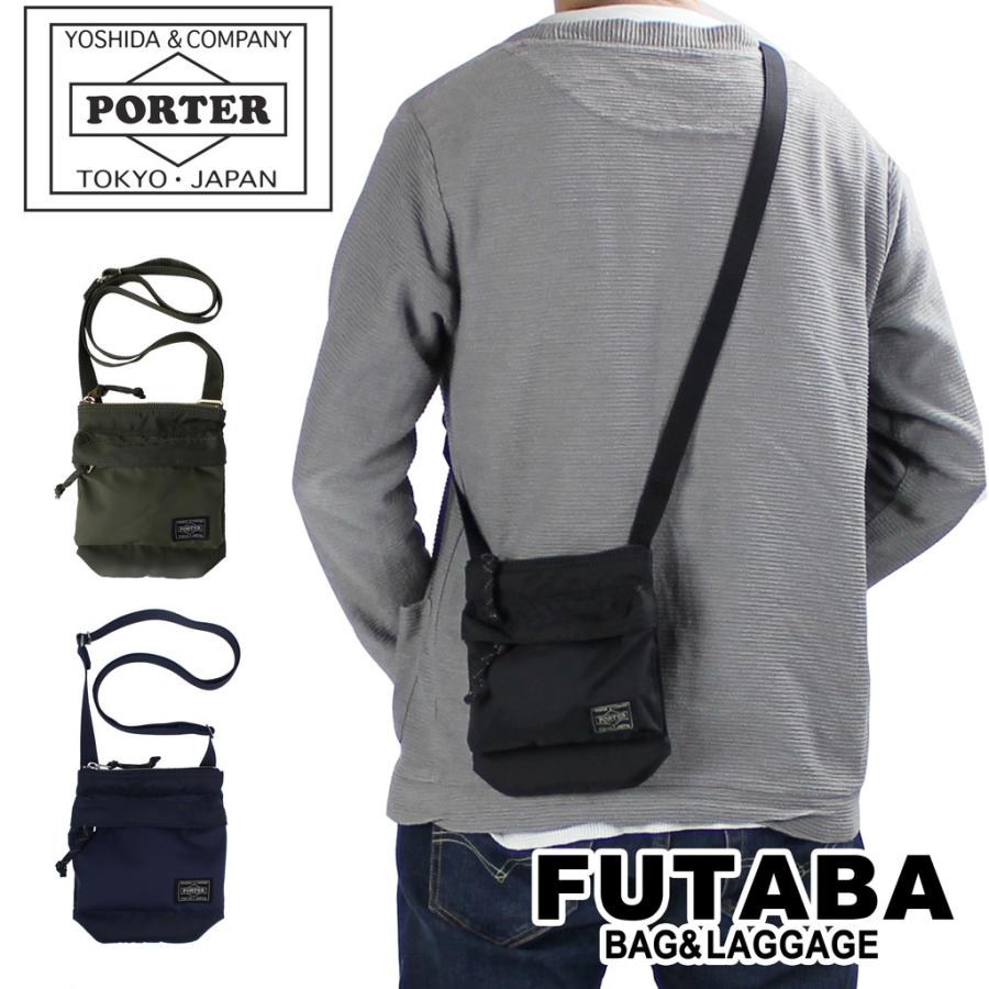 PORTER ポーター フォース ショルダーポーチ 855-05461 吉田 PORTER ポーター フォース ショルダーポーチ 855-05461 吉田