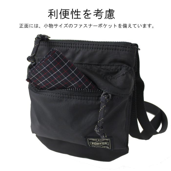 PORTER ポーター フォース ショルダーポーチ 855-05461 吉田