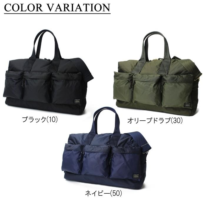 PORTER ポーター フォース 2WAYダッフルバッグ 855-05900 吉田 PORTER ポーター フォース 2WAYダッフルバッグ 855-05900 吉田