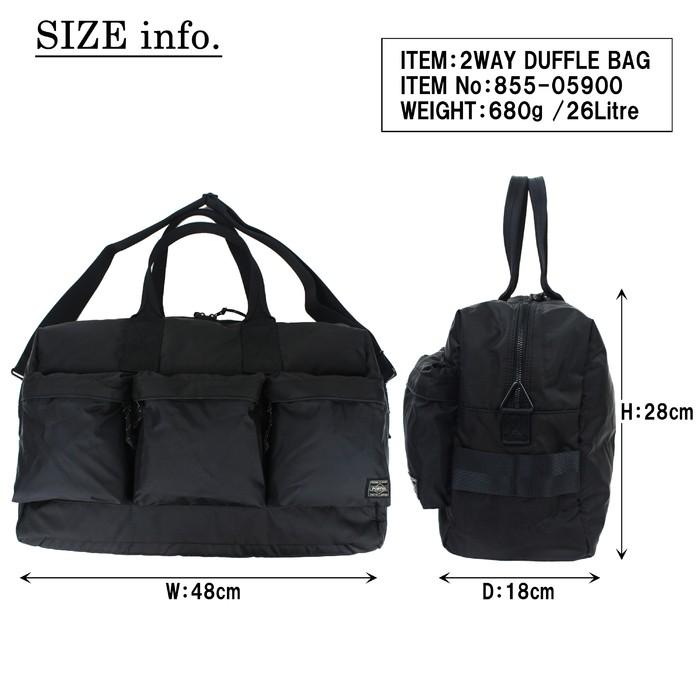 PORTER ポーター フォース 2WAYダッフルバッグ 855-05900 吉田 PORTER ポーター フォース 2WAYダッフルバッグ 855-05900 吉田