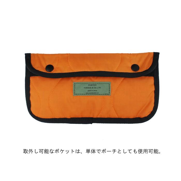 PORTER ポーター フォース 2WAYダッフルバッグ 855-05900 吉田カバン