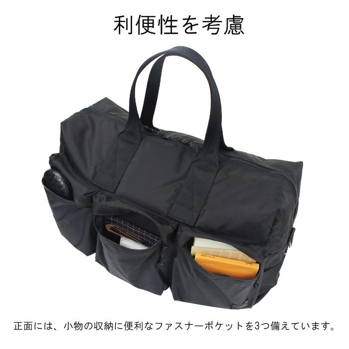 PORTER ポーター フォース 2WAYダッフルバッグ 855-05900 吉田 PORTER ポーター フォース 2WAYダッフルバッグ 855-05900 吉田