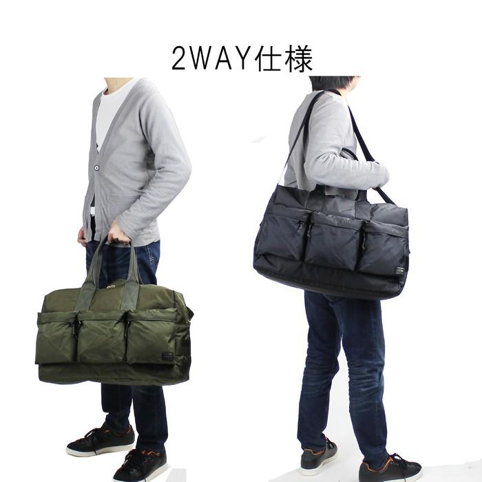 PORTER ポーター フォース 2WAYダッフルバッグ 855-05900 吉田 PORTER ポーター フォース 2WAYダッフルバッグ 855-05900 吉田