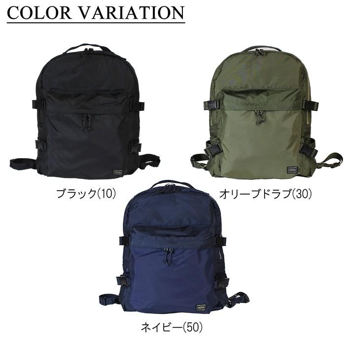 ポーター フォース デイパック 855-05902 PORTER 吉田カバン リュックサック FORCE 19L ラウンド ブランド カジュアル｜bag-net｜05