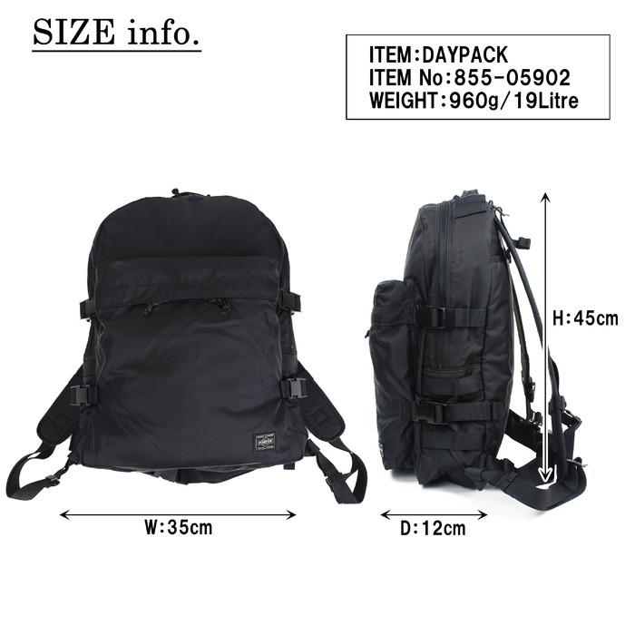 PORTER ポーター フォース デイパック 855-05902 吉田カバン PORTER ポーター フォース デイパック 855-05902 吉田カバン