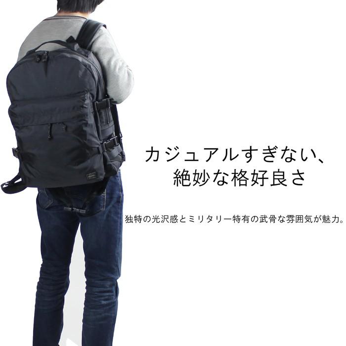 ポーター フォース デイパック 855-05902 PORTER 吉田カバン リュックサック FORCE 19L ラウンド ブランド カジュアル｜bag-net｜06