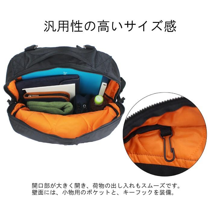 ポーター フォース デイパック 855-05902 PORTER 吉田カバン リュックサック FORCE 19L ラウンド ブランド カジュアル｜bag-net｜08