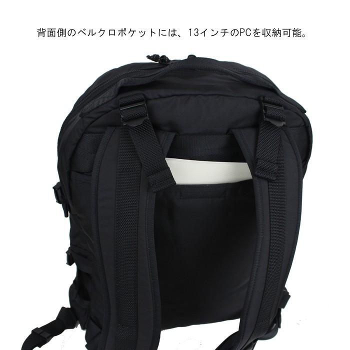 ポーター フォース デイパック 855-05902 PORTER 吉田カバン リュックサック FORCE 19L ラウンド ブランド カジュアル｜bag-net｜11