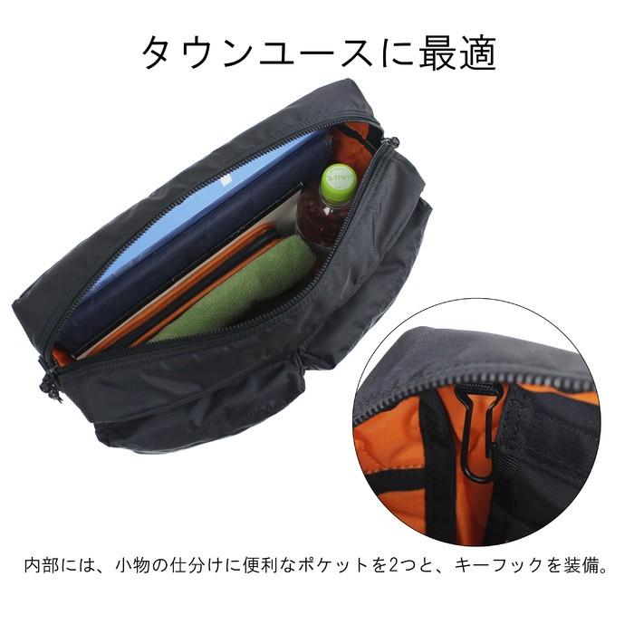 吉田カバン　ポーター　 PORTER　ガーメントバッグ　ビジネスバッグ ガーメントバッグ 吉田カバン」の人気商品一覧 | 安い商品を通販