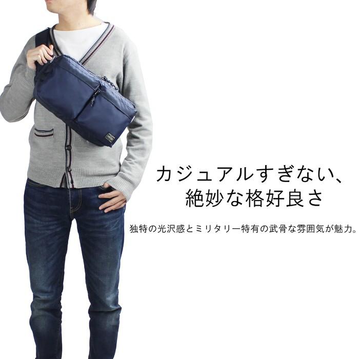 ポーター フォース 2WAYウエストバッグ 855-07418 PORTER 吉田カバン ショルダーバッグ ボディバッグ FORCE カジュアル｜bag-net｜06