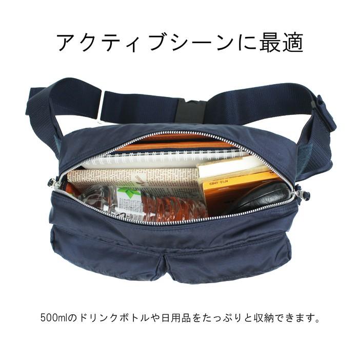 ポーター フォース 2WAYウエストバッグ 855-07418 PORTER 吉田カバン ショルダーバッグ ボディバッグ FORCE カジュアル｜bag-net｜08