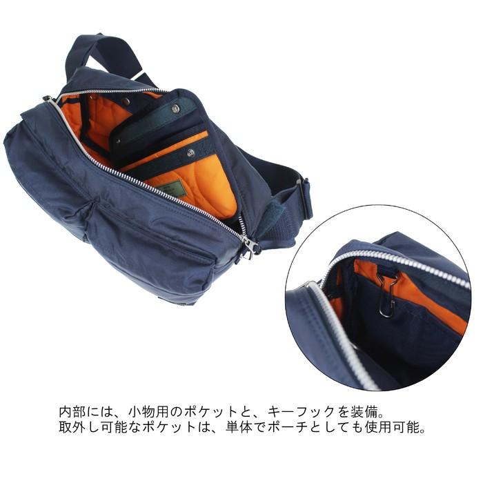 ポーター フォース 2WAYウエストバッグ 855-07418 PORTER 吉田カバン ショルダーバッグ ボディバッグ FORCE カジュアル｜bag-net｜09