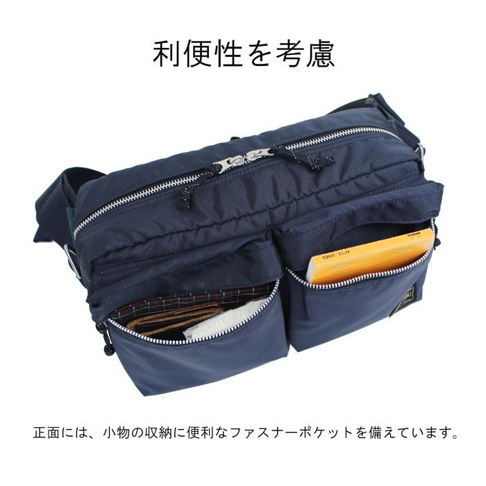 ポーター フォース 2WAYウエストバッグ 855-07418 PORTER 吉田カバン ショルダーバッグ ボディバッグ FORCE カジュアル｜bag-net｜10