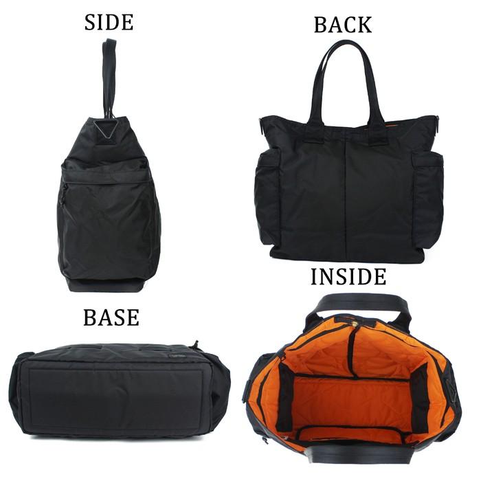 PORTER ブラック トートバッグ　フォース FORCE(フォース) TOTE BAG | 吉田カバンホームページ | YOSHIDA