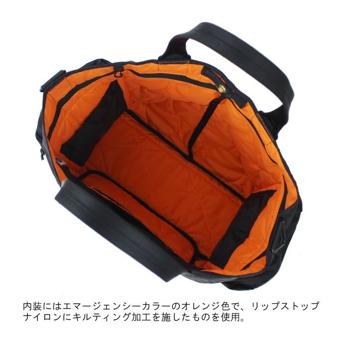 ポーター フォース 2WAYトートバッグ 855-07500 PORTER 吉田カバン ボストンバッグ FORCE ブランド｜bag-net｜07