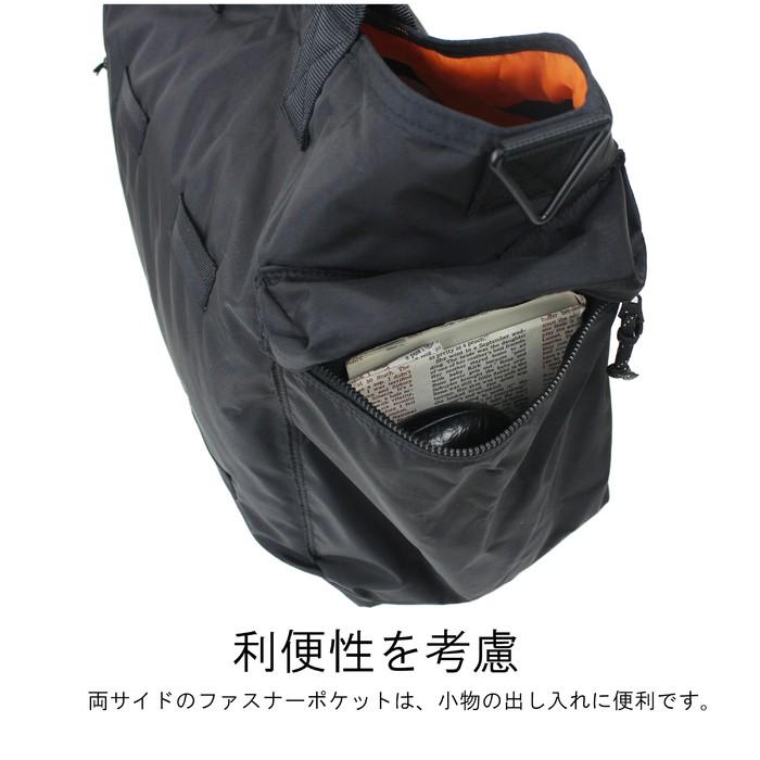 ポーター フォース 2WAYトートバッグ 855-07500 PORTER 吉田カバン ボストンバッグ FORCE ブランド｜bag-net｜10