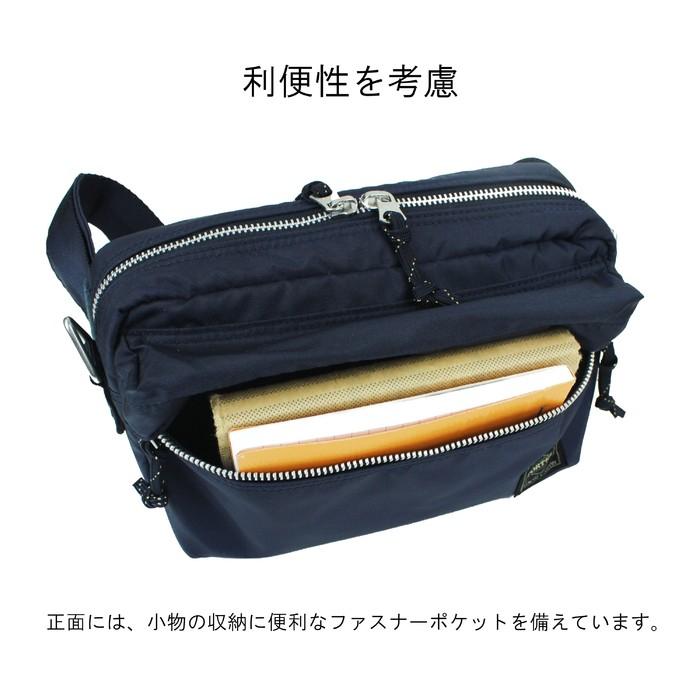 ポーター フォース 2WAYウエストバッグ 855-07501 PORTER 吉田カバン ショルダーバッグ ボディバッグ FORCE カジュアル｜bag-net｜10