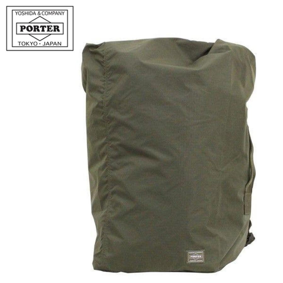 PORTER ポーター フレックス ボンサック(S) 856-05904 吉田カバン