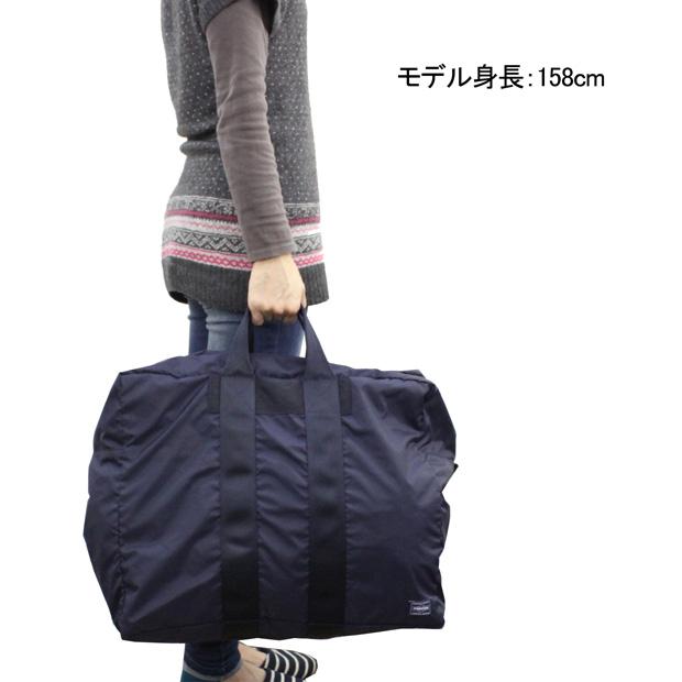 【未使用】ポーター FLEX ダッフルバッグ 2way 856-07420 楽天市場】ポーター フレックス 2WAYダッフルバッグ(S) 856