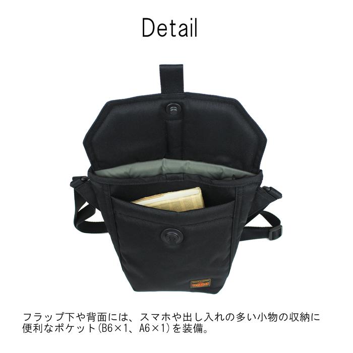 ポーター パーカー ショルダーバッグ 860-05331 PORTER 吉田カバン ショルダーポーチ PARKER ギフト プレゼント ブランド｜bag-net｜09