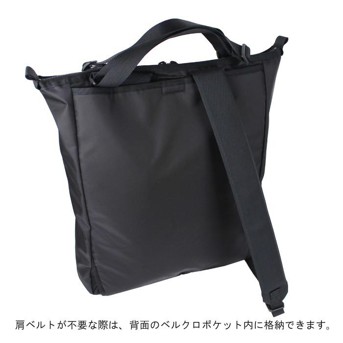 美品　ポーター PORTER 2wayバッグ リュック PORTER ポーター フラット 2WAYリュックサック 861-16804 吉田