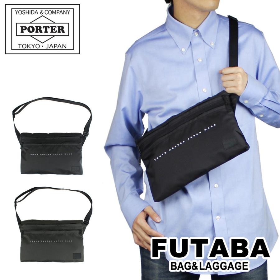 ポーター　ミニショルダーバッグ bag-loire_y-656-06175