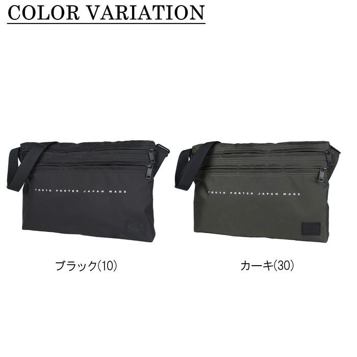 ポーター フラット ショルダーバッグ 861-16806 PORTER 吉田カバン サコッシュ FLAT ギフト プレゼント ブランド｜bag-net｜04