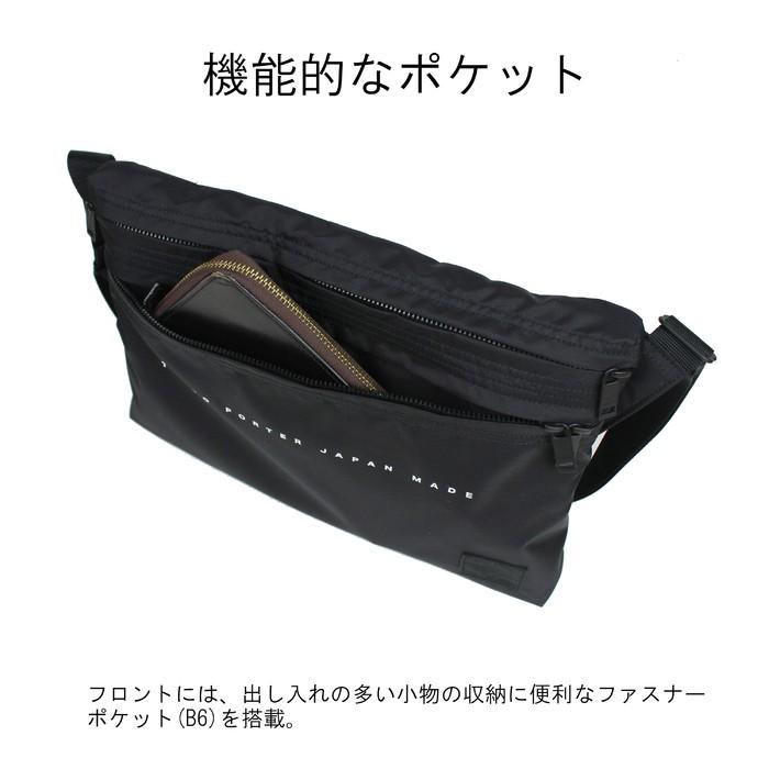 PORTER ブラック ショルダーバッグ PORTER ポーター フラット ショルダーバッグ 861-16806 吉田