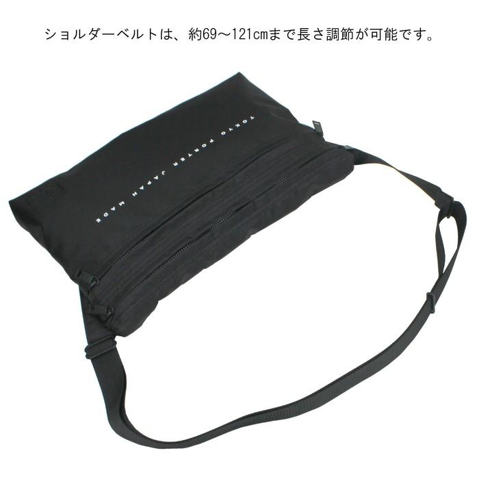 PORTER ポーター フラット ショルダーバッグ 861-16806 吉田カバン