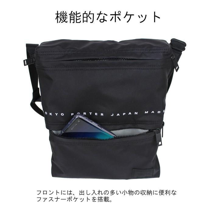 【美品✨人気】ポーター フランク ショルダーバッグ サコッシュ レザー 黒 希少 FRANK(フランク) 2WAY SHOULDER BAG(S) | 吉田カバン