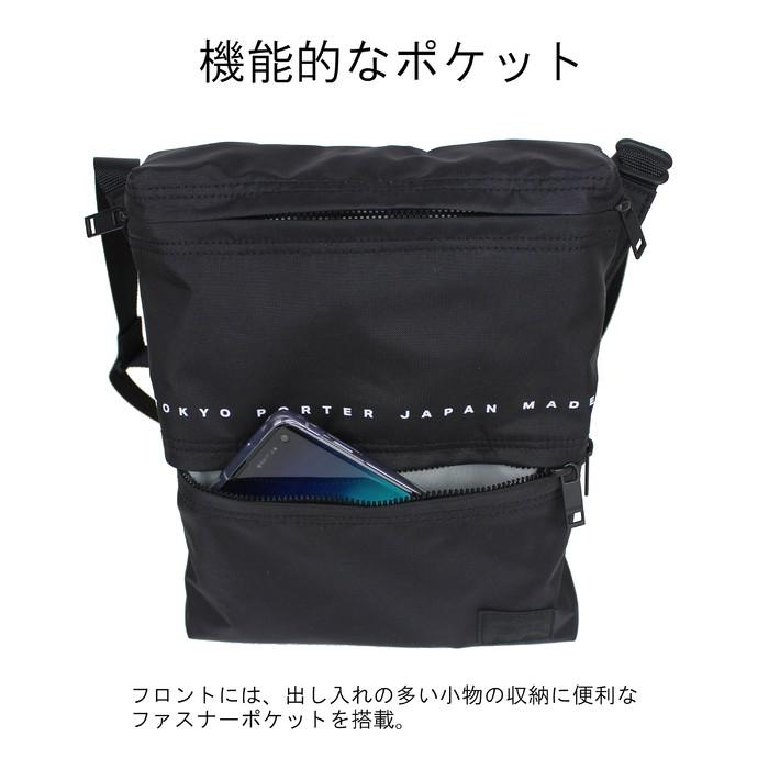 ポーター フラット ショルダーバッグ 861-16807 PORTER 吉田カバン サコッシュ FLAT ギフト プレゼント ブランド｜bag-net｜08