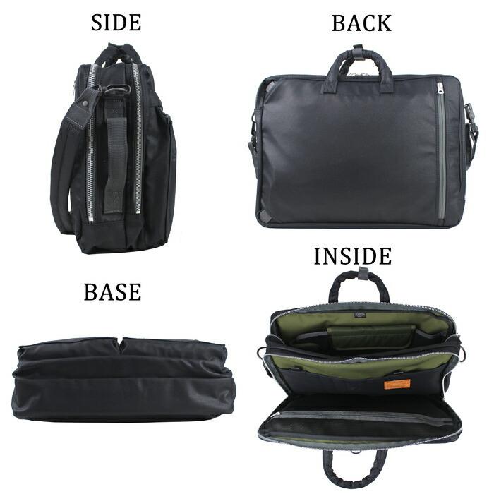 PORTER ポーター フライングエース 3WAYブリーフケース 863 PORTER ポーター フライングエース 3WAYブリーフケース 863
