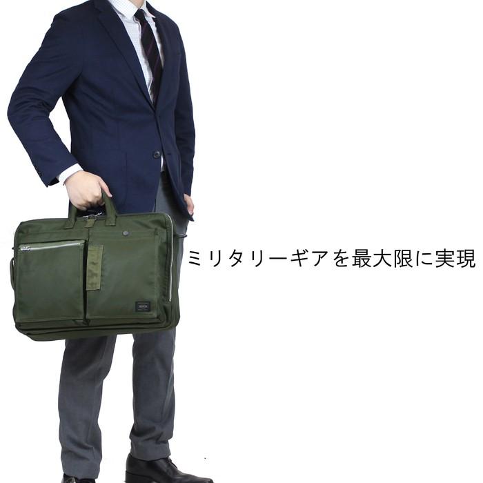 ポーター フライングエース 3WAYブリーフケース 863-16808 PORTER 吉田カバン ビジネスバッグ リュックサック FLYING ACE｜bag-net｜06