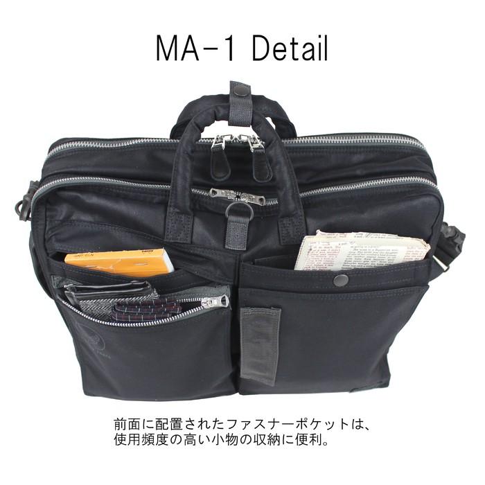 ポーター フライングエース 3WAYブリーフケース 863-16808 PORTER 吉田カバン ビジネスバッグ リュックサック FLYING ACE｜bag-net｜09