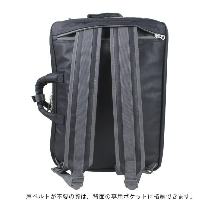 ポーター フライングエース 3WAYブリーフケース 863-16808 PORTER 吉田カバン ビジネスバッグ リュックサック FLYING ACE｜bag-net｜12