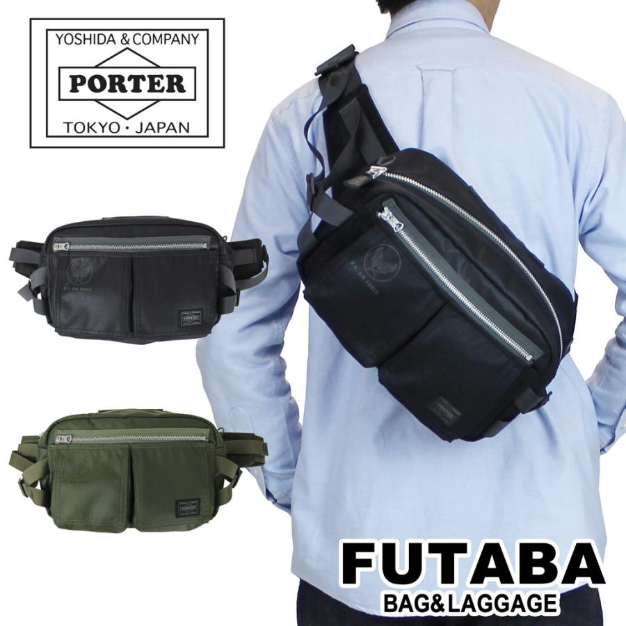 2021福袋】 PORTER＿FLYING ACE WAIST BAG＿ポーターフライングエース