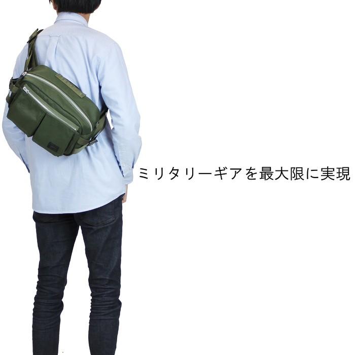ポーター フライングエース ウエストバッグ 863-16809 PORTER 吉田