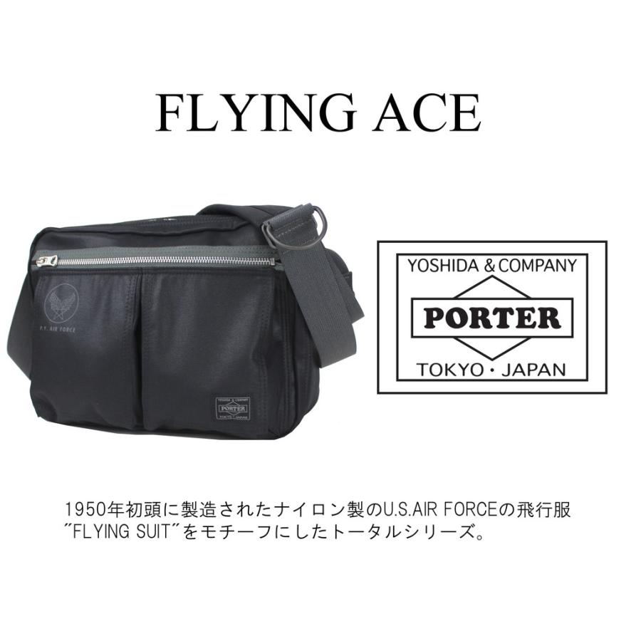 ポーター フライングエース ショルダーバッグ 863-17041 PORTER 吉田カバン ショルダーバッグ FLYING ACE ブランド｜bag-net｜05