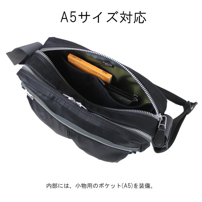 PORTER ポーター フライングエース ショルダーバッグ 863-17041 吉田 