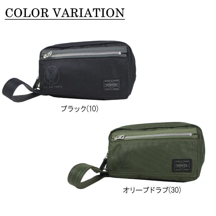 ポーター フライングエース ポーチ 863-17042 PORTER 吉田カバン マルチケース FLYING ACE ギフト プレゼント ブランド｜bag-net｜04