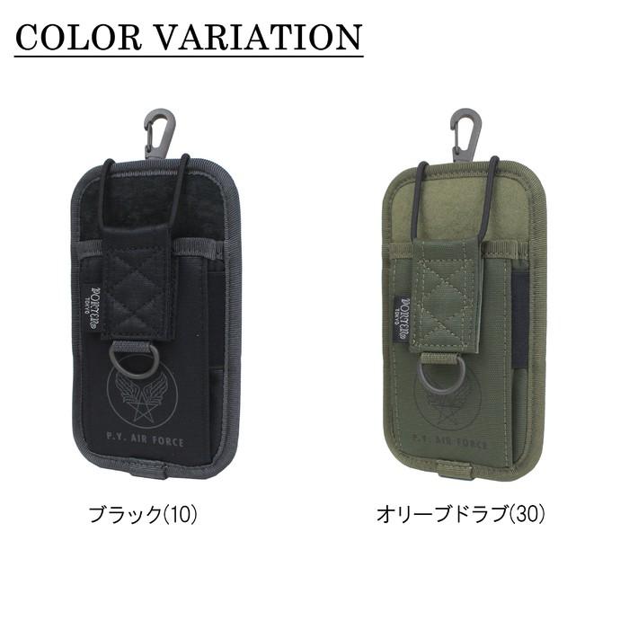 ポーター フライングエース デバイスホルダー 863-17936 PORTER 吉田カバン ポ−チ ケース FLYING ACE ブランド｜bag-net｜04