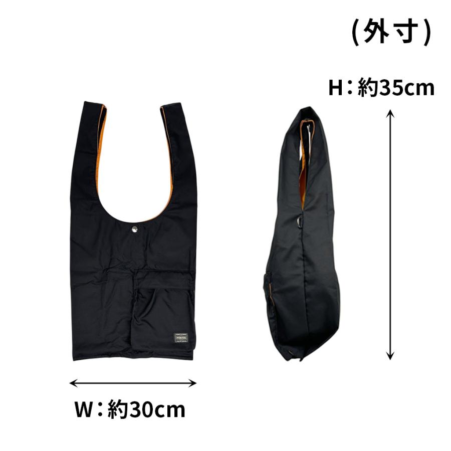 新品未使用　PORTER BAGGER GMS BAG エコバッグ　黒 PORTER ポーター バガー GMSバッグ 865-15215 吉田カバン エコバッグ