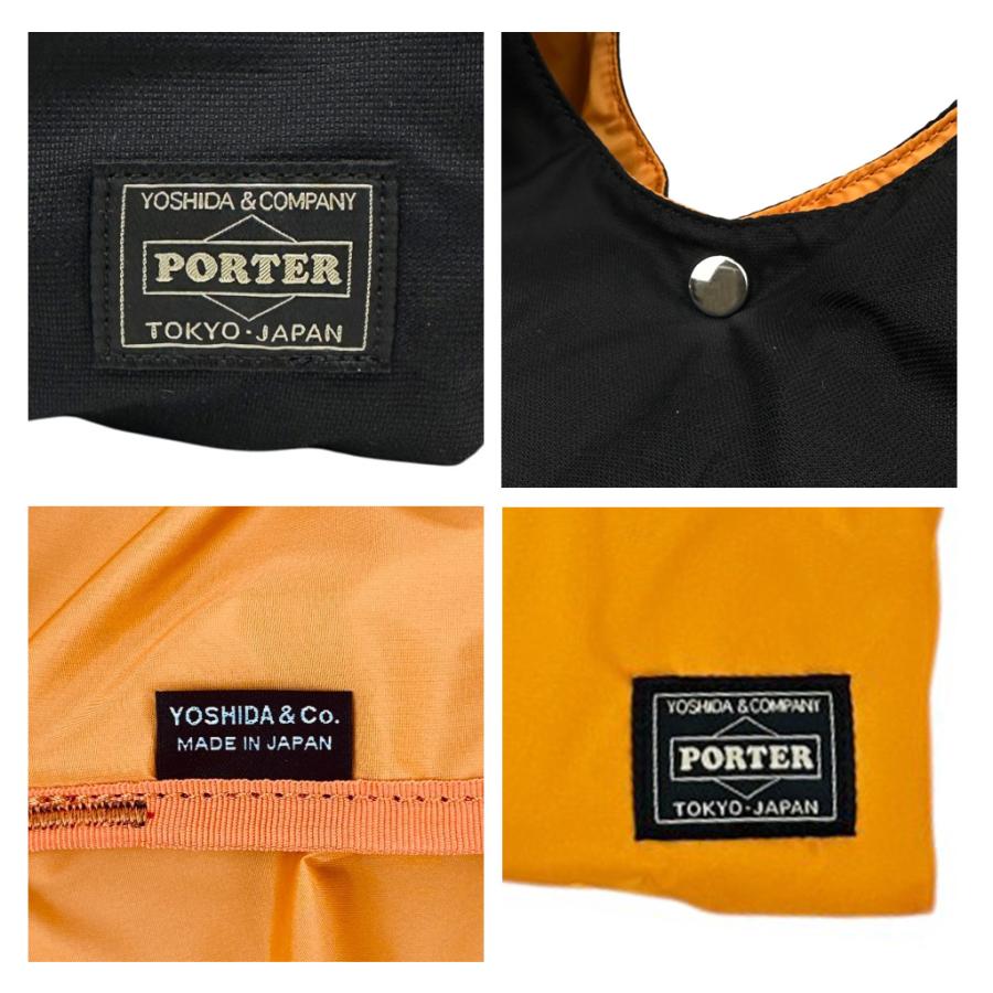 PORTER ポーター バガー GMSバッグ 865-15215 吉田カバン エコバッグ