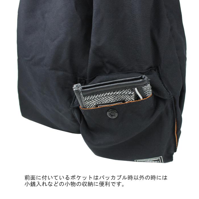 ポーター バガー CVSバッグ 865-08393 PORTER 吉田カバン エコバッグ ショッピングバッグ BAGGER パッカブル ブランド｜bag-net｜09