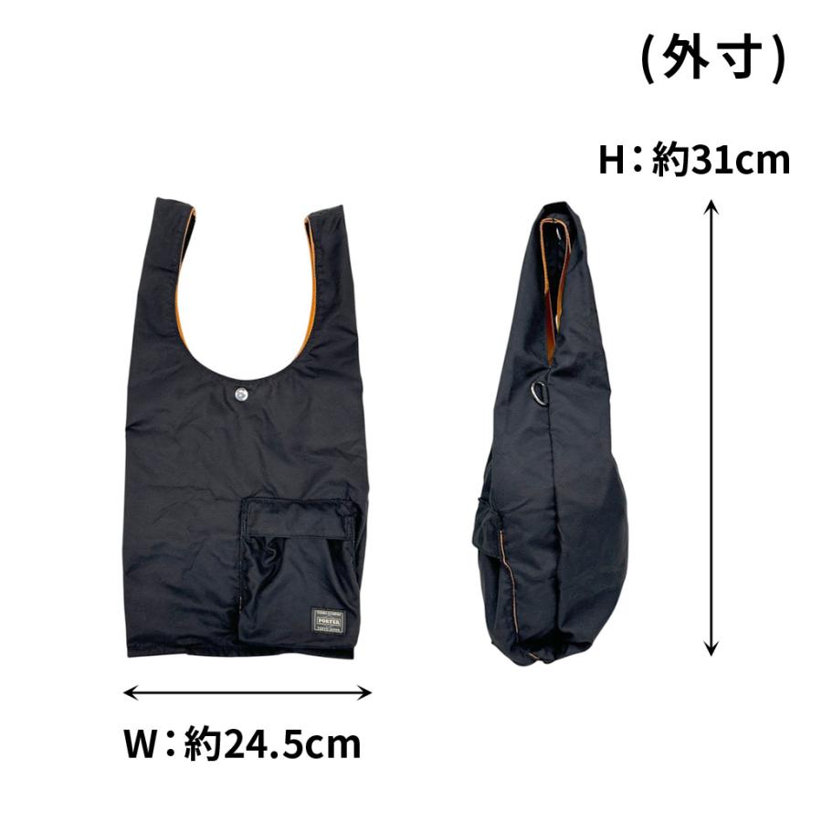 PORTER ポーター バガー GMSバッグ 865-15216 10 ブラック 吉田カバン