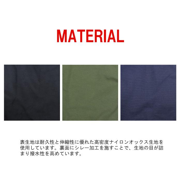 PORTER ポーター バガー CVSバッグ 865-08393 吉田カバン エコ